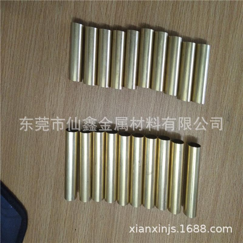 黄铜管，外径4、5、6、7、8、9、10mm壁厚0.5mm黄铜管，铜毛细管
