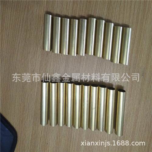 黄铜管，外径4、5、6、7、8、9、10mm壁厚0.5mm黄铜管，铜毛细管