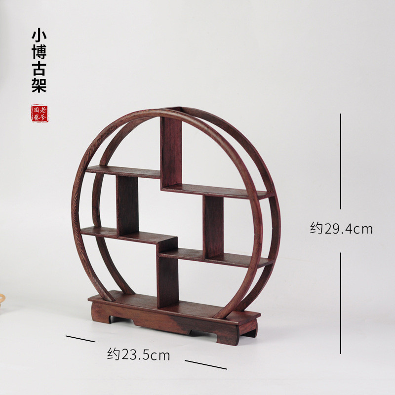 9wor红木鸡翅木海马几小实木底座博古架花架盆景底托栽摆件工艺品