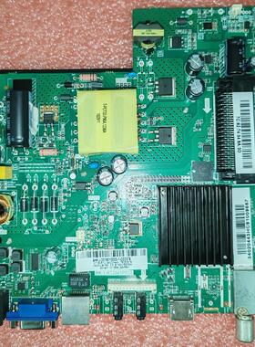 HK.T.RT2841P638 原装兼容多国制式的电视机主板网络WiFi