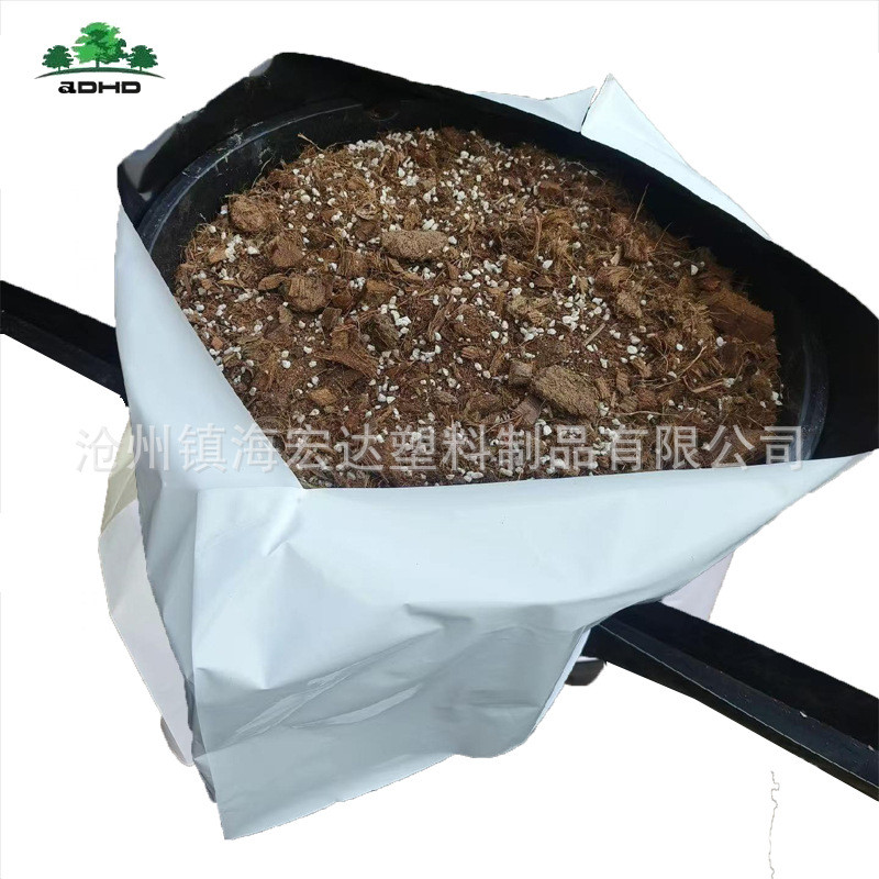 透气加厚超大控根花盆25l30l方形高脚黑色定制盆栽蓝莓基质盆