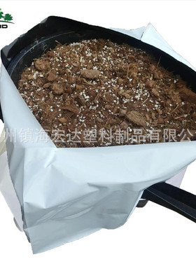 定制方形超大控根花盆25l30l加厚高脚黑色透气盆栽蓝莓基质盆