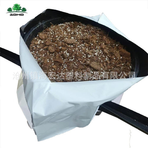 定制加厚超大控根花盆25l30l方形高脚黑色透气盆栽蓝莓盆基质