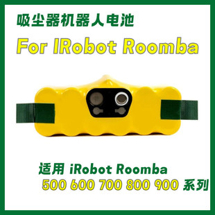 14.4V用于IRobotRoomba扫地机器人吸尘器电池500600700系列