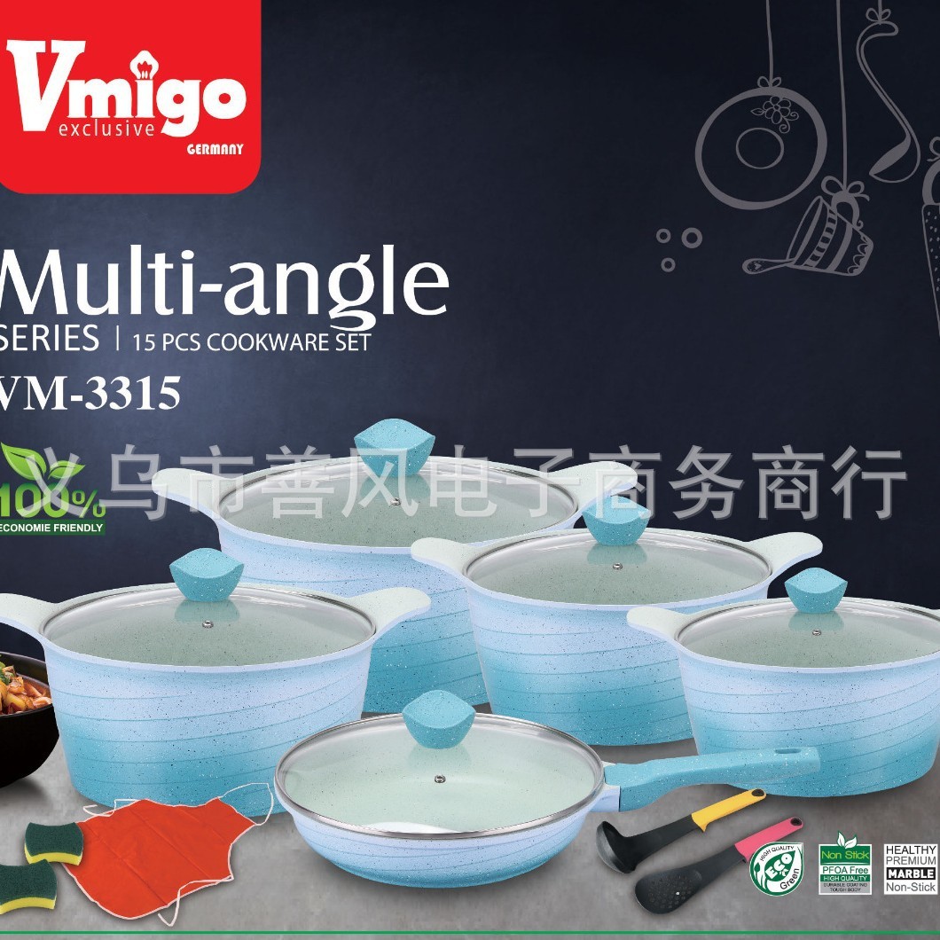 热销vmigo-15pcs韩式渐变色批发麦饭石不粘锅通用锅具套装