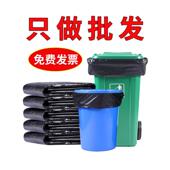 大垃圾袋大号垃圾袋加厚黑色特大平口塑料袋宾馆环卫酒店物业商用