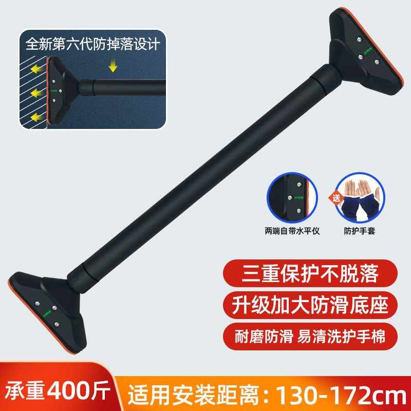 【】升级款体育健身器材家用室内引体向上器门上单杠免打孔