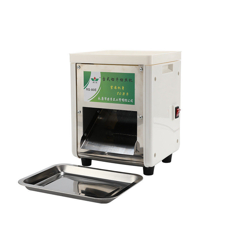 升级款80电动台式切片切丝机不锈钢肉丝机多功能切菜机肉丁片切肉,清洗/食品/商业设备,肉制品加工设备,淘宝优惠券,粉丝福利购,淘宝优惠卷