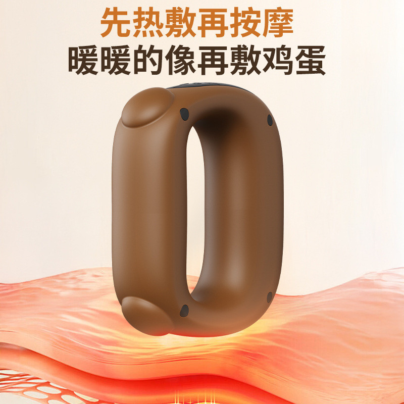 筋膜枪环肌肉放松按摩器揉腹仪瘦肚抖抖辅助甩脂机震动颈膜枪全身