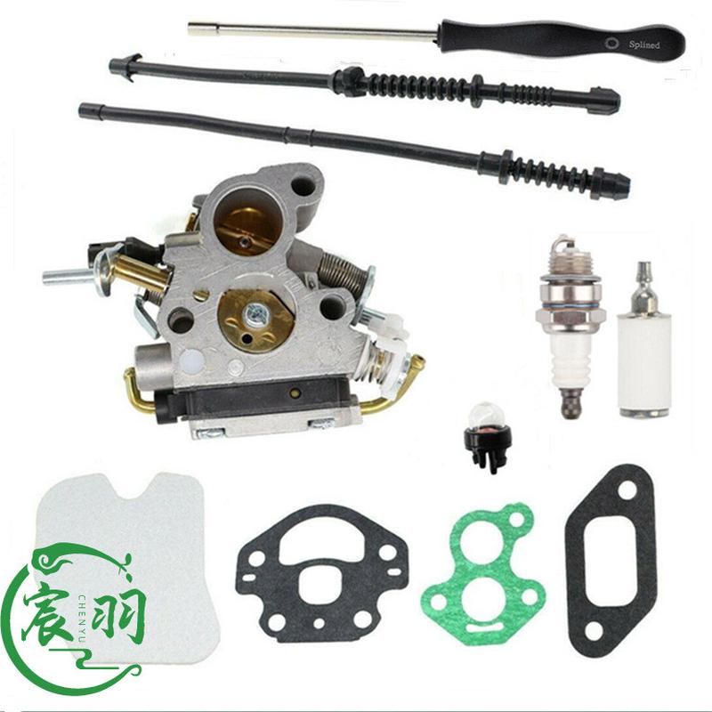 Husqvarna435435E440440E化油器燃油滤空滤器胡斯华纳配件