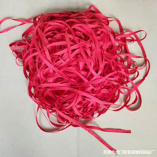 热销绳子捆绑绳扁带布带子绳子绳大棚马扎尼龙编织绳打包绳拉爆品