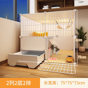 猫砂盆家用室内猫笼子幼猫专用猫别墅猫窝厕所一体自由空间猫咪养