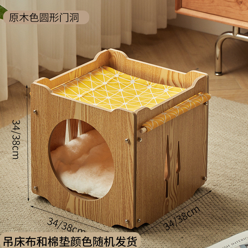 猫窝四季通用冬季保暖别墅半封闭式猫屋猫咪用品木制产箱积木网红
