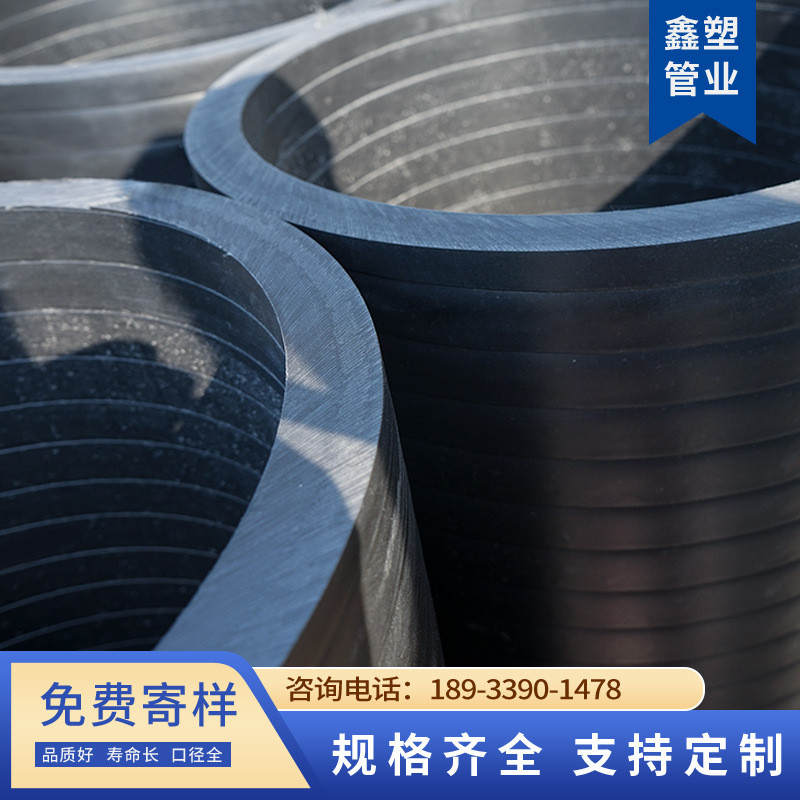 双密封自锁承插接口复合实壁管pe顶拉管市政管道工程排污置换管