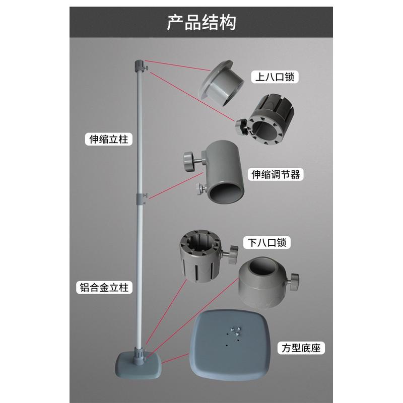展板快展架户外注水屏风展示架屏风铝合金kt板快速布展背景架婚庆