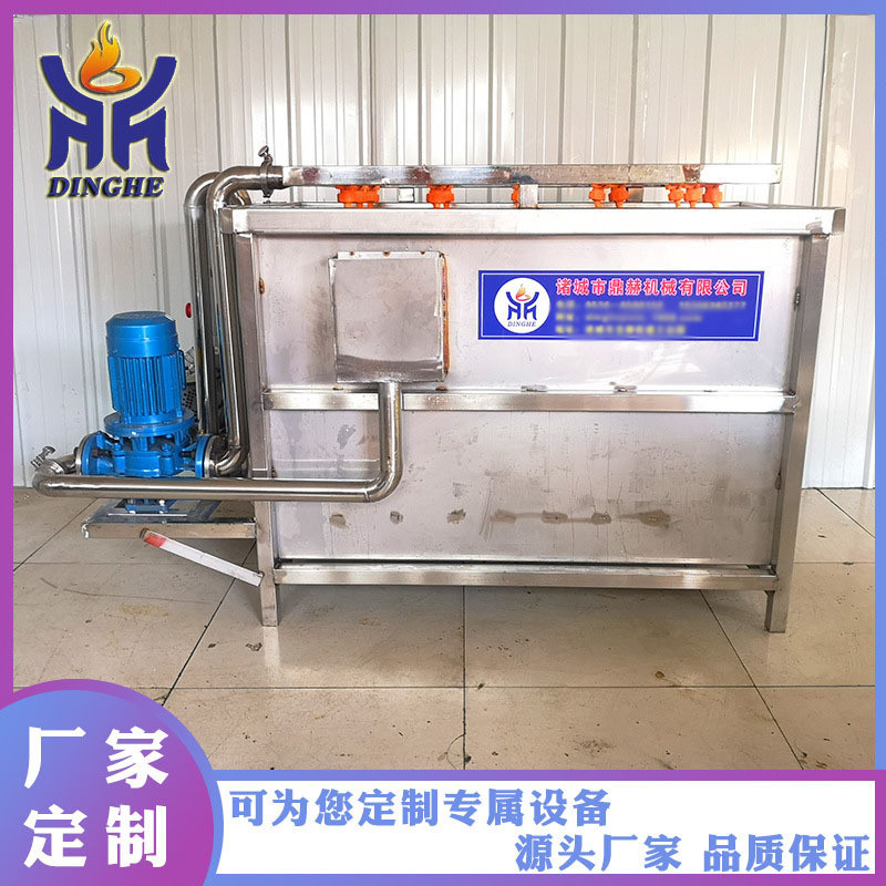 食堂食品厂用小型解冻机 家用小型清洗机 304不锈钢解冻池