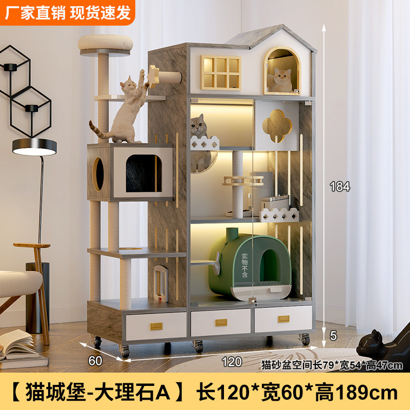 猫城堡大猫大号猫笼别墅三层实木大型豪华木质家用猫笼子多层猫柜