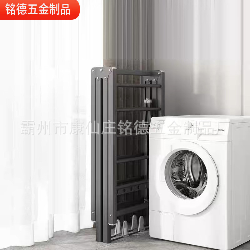 家用室内落地晾衣架可移动折叠伸缩宿舍易放阳台晒被晒衣架