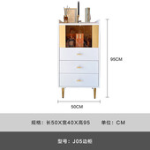 北欧轻奢岩板电视柜茶几组合简约小户型后现代白色1.8米客厅地柜