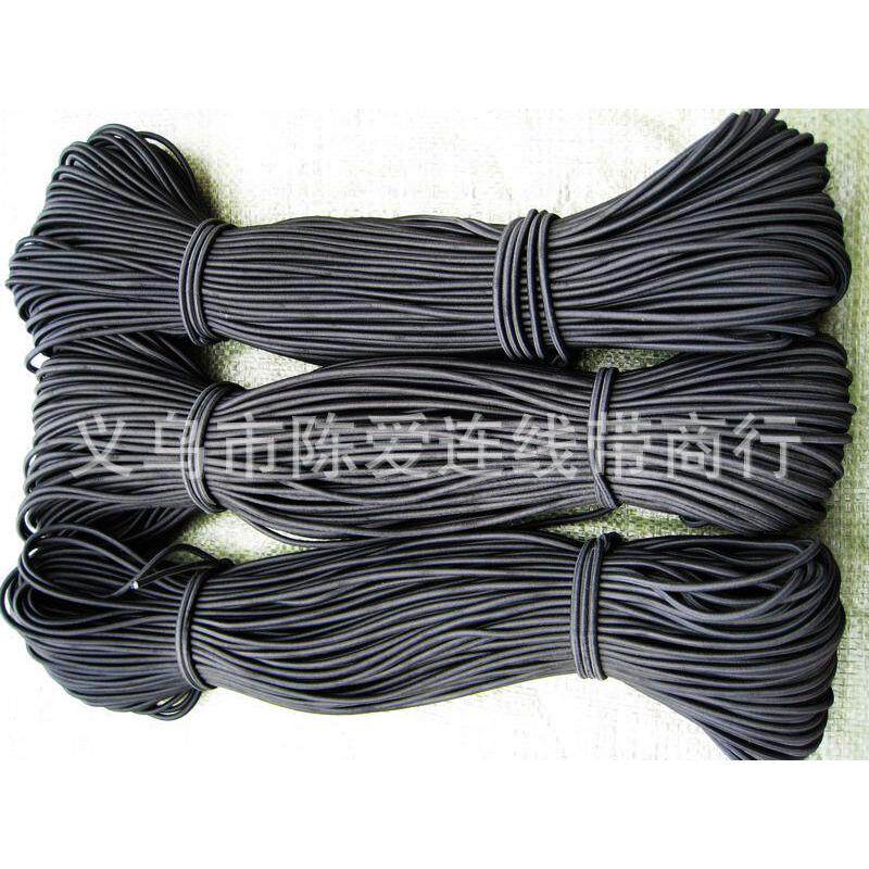 100米每支5mm6mm黑色松紧绳-帐篷游艇弹力绳服装箱包辅料