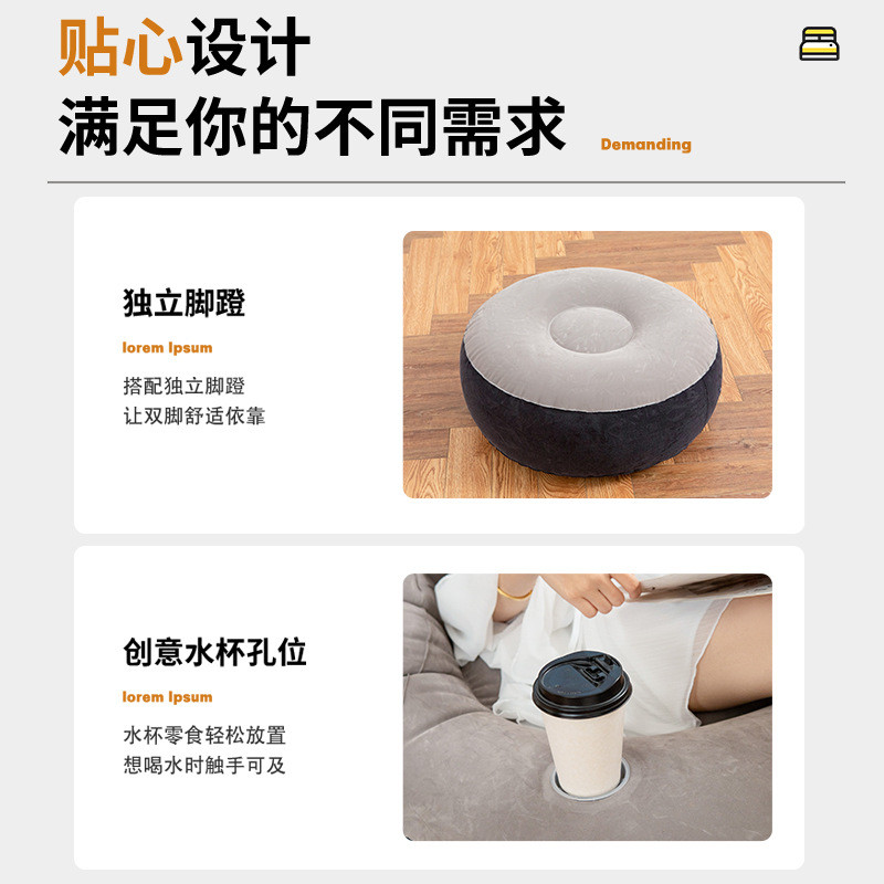 热销intex68564套装绒充气沙发植午休家居懒人休闲沙发躺椅