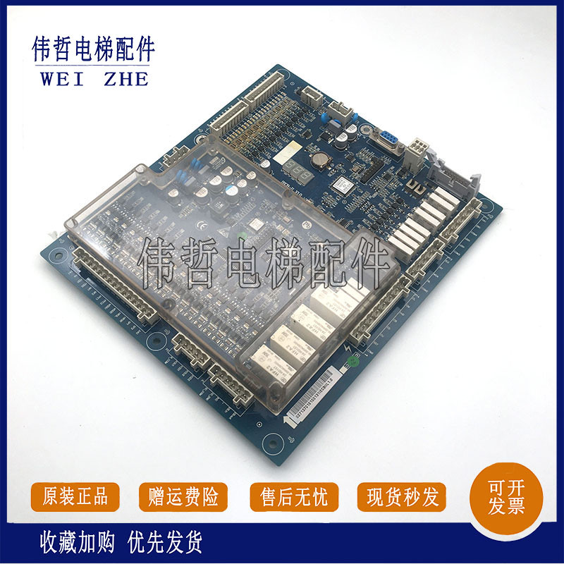 奥的斯扶梯主板IECB-II V1.0/UPPER100-ER-S-4009-H3正品原装出售
