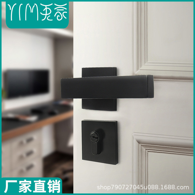 英蒙现代铝合金执手门锁分体锁卧室室内锁实木门静音锁具