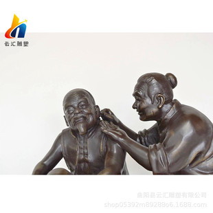 热销装 饰复古采耳情景小品掏耳朵民风俗步行街古城玻璃钢仿铜人物