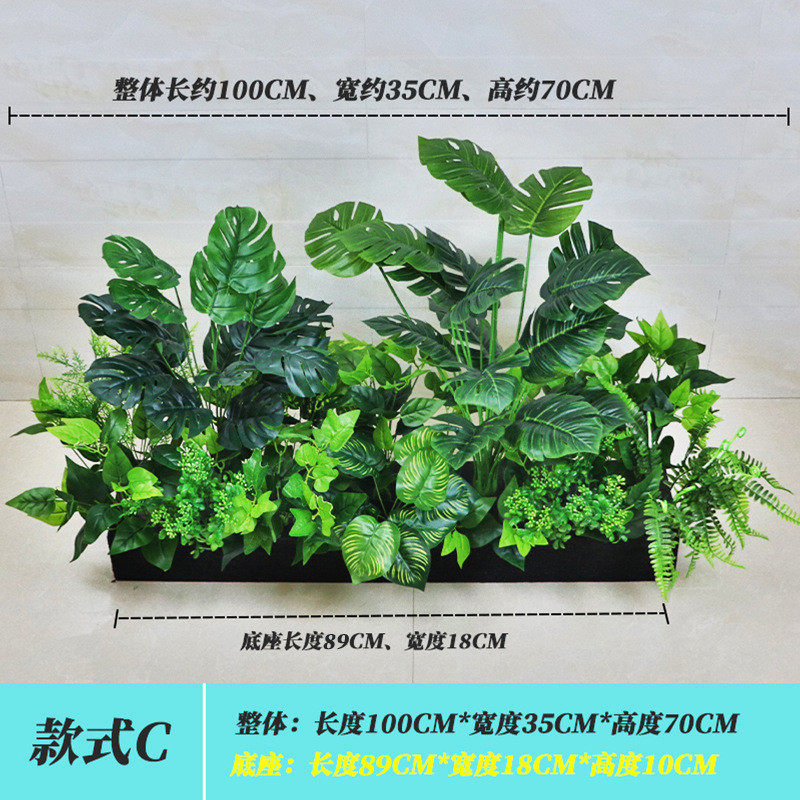 仿真绿植套装组合假花盆栽隔断花箱餐厅装饰花草墙饰仿生花艺造景
