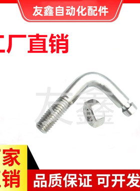 SBSPL3/4/5/6/8/10/12 拉伸用弹簧支柱304不锈钢槽型FFP31