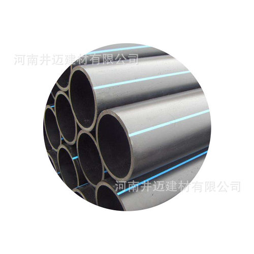 hdpe给水管聚乙烯消防钢丝网骨架管pe管灌溉园林绿化生产厂家