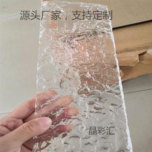 国产亚克力板石头纹颜色水纹条纹板亚克力板材厚度尺寸流定制