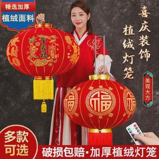 新年灯笼大门口一对2025年新款中式装饰带LED喜庆春节吊灯装挂饰