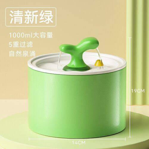 陶瓷猫咪自动饮水机饮水器过滤流动循环猫咪狗狗喝水电动宠物用品