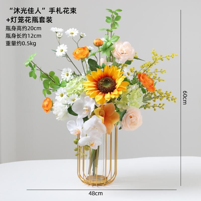 北欧轻奢高档设计师款向日葵假花仿真花客厅摆件摆花装饰花艺餐桌