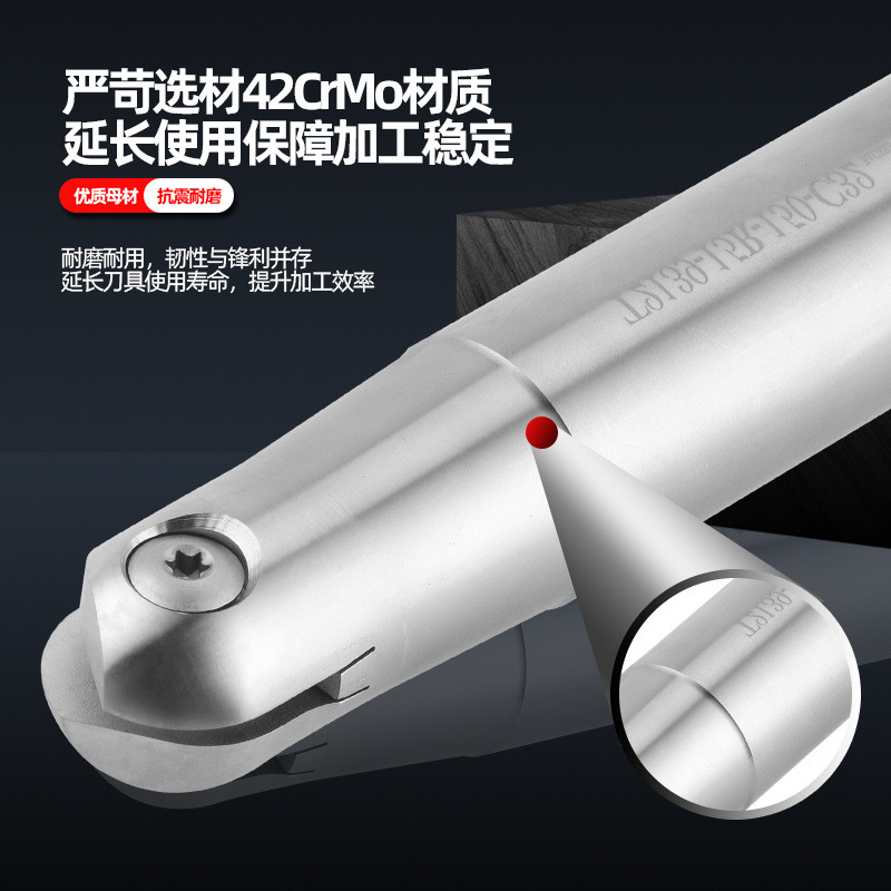 t2139刀头精铣刀杆半圆刀片p3200球型球杆4r5r6r8r10r15r1t球刀杆