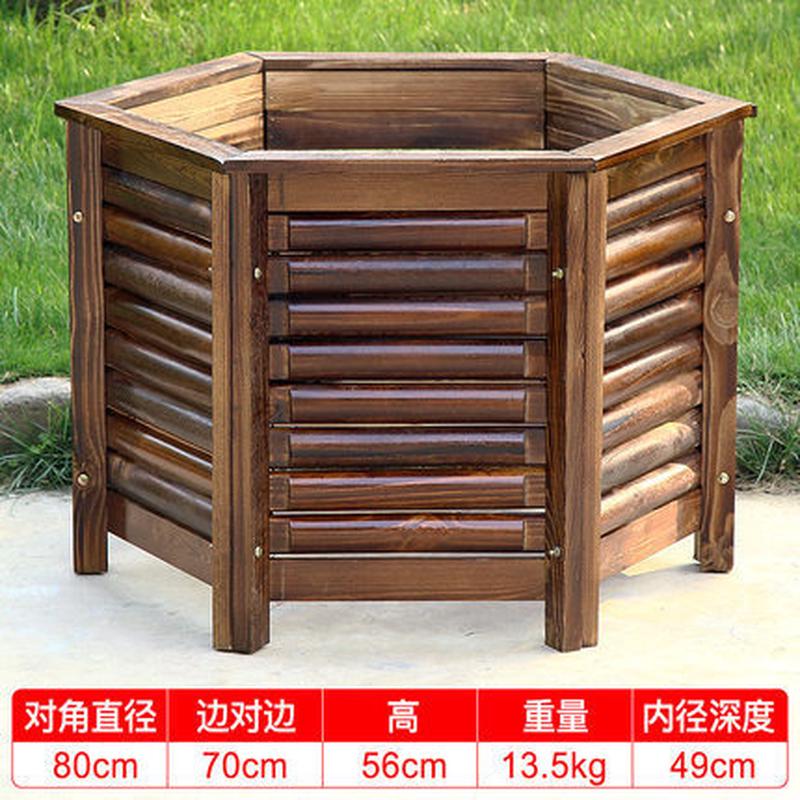 youka防腐木半圆六边形阳台种箱庭院正方形花箱工程碳化实木花盆