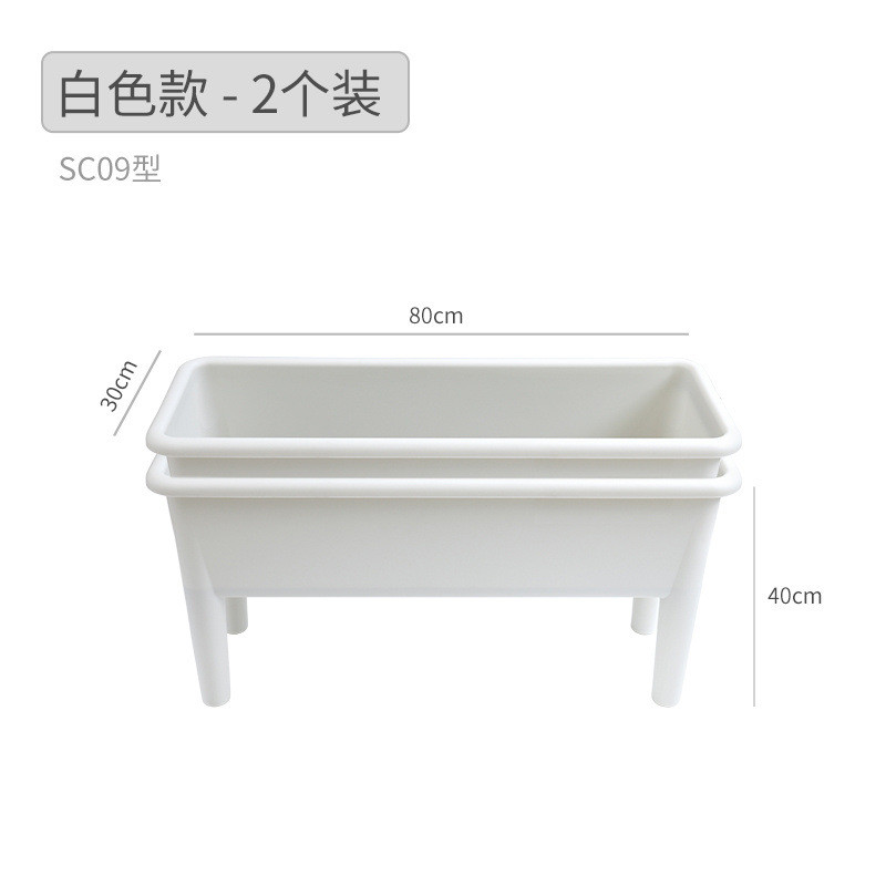 爬藤架专用箱塑料花盆家用阳台种菜盆种植箱种菜花架支撑杆葡萄架