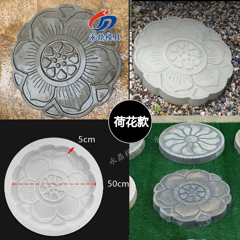 围墙花坛护栏塑料模具磨具围栏造型摸具重复使用栅栏花栏花池菜地