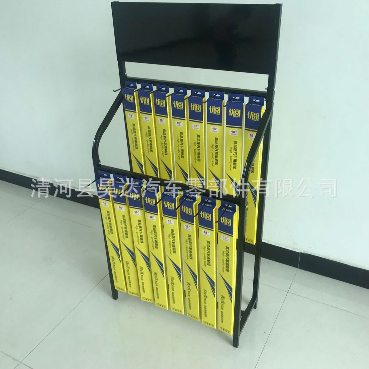 供应汽车无骨雨刷展示架 落地式雨刮展架 汽车用品展示架