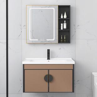 轻奢智能镜柜组合太空铝挂墙式一体盆陶瓷条纹洗漱台浴室柜包安装