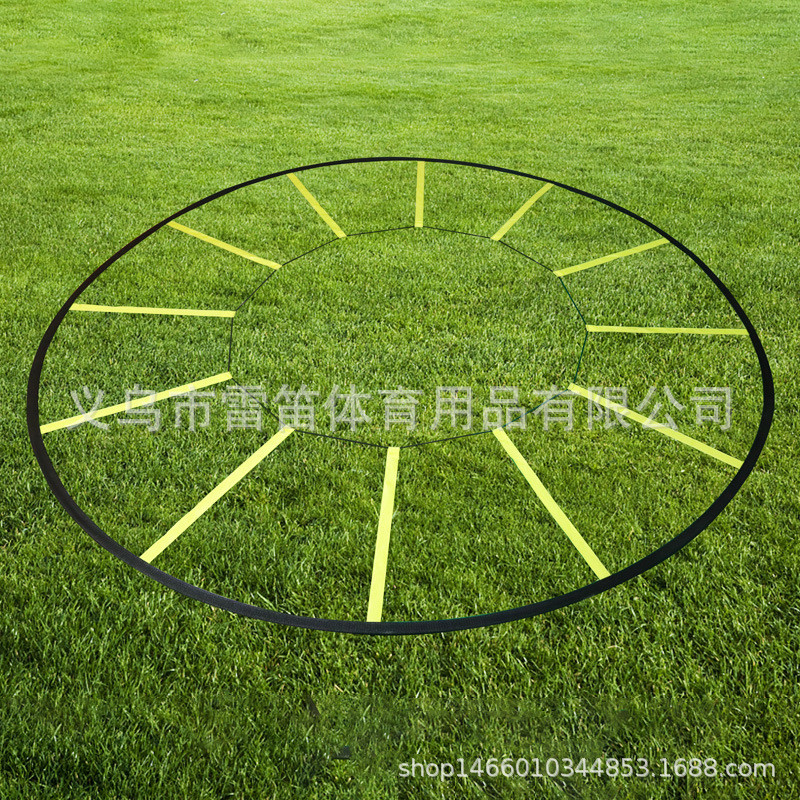 新款圆形敏捷梯环形速度梯绳梯灵敏训练梯跳格梯足球训练器材