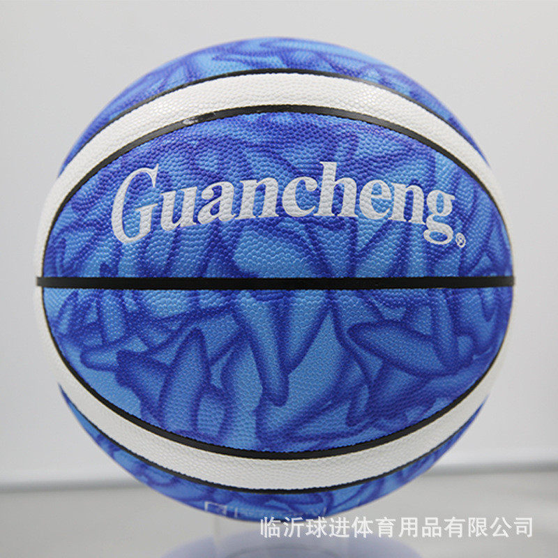 比赛7号12片异形pu篮球室内外软皮手感学生篮球训练篮球厂家批发,运动/瑜伽/健身/球迷用品,篮球,淘宝优惠券,粉丝福利购,淘宝优惠卷