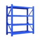仓库仓储重型批发货架蓝白 多层货架厂家 五金商超钢架置物架收纳