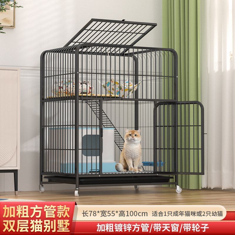 猫笼子家用猫别墅室内超大自由空间带厕所猫咪笼双层三层猫窝猫舍