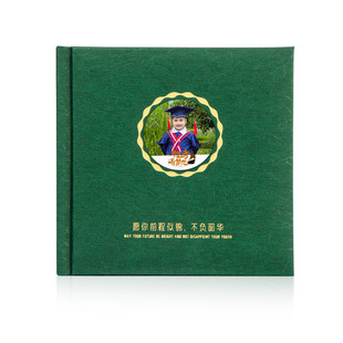 盛典纪念画册画薄制作同学毕业相册水晶照片10寸皮相册本厂家