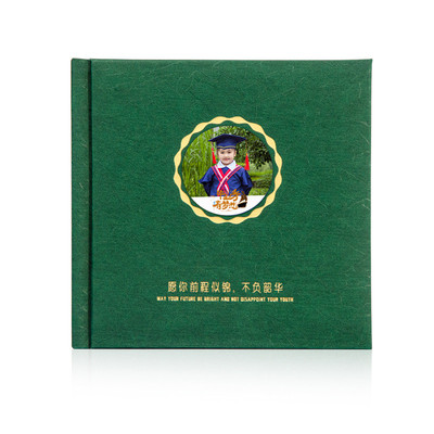 盛典纪念画册画薄制作同学毕业相册水晶照片10寸皮相册本厂家
