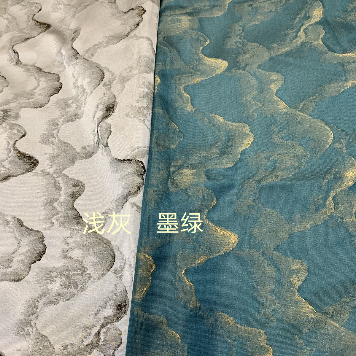 高精密山水图案窗帘新中式提花窗帘客厅卧室书房高档大气2022新款