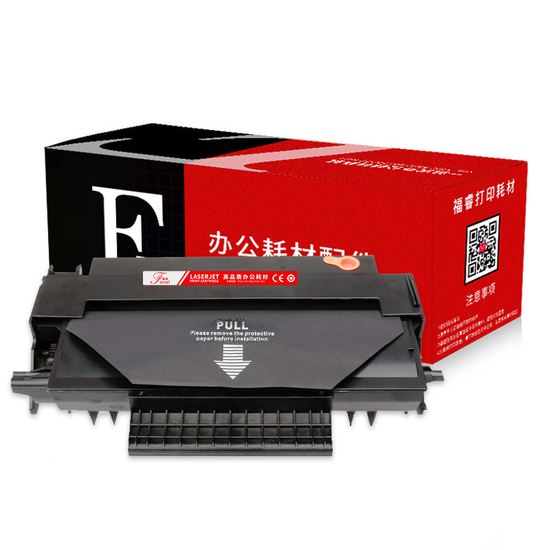 热销适用理光fx150s碳粉 fx150sf fax1140l sp1000c/sf 3100mfp硒