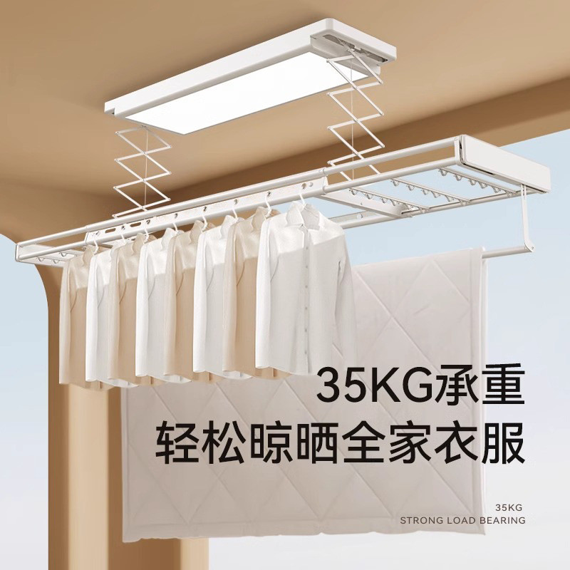 热销超薄光盒伸缩遥控升降阳台智能家用自动烘干电动晾衣架晾杆晒